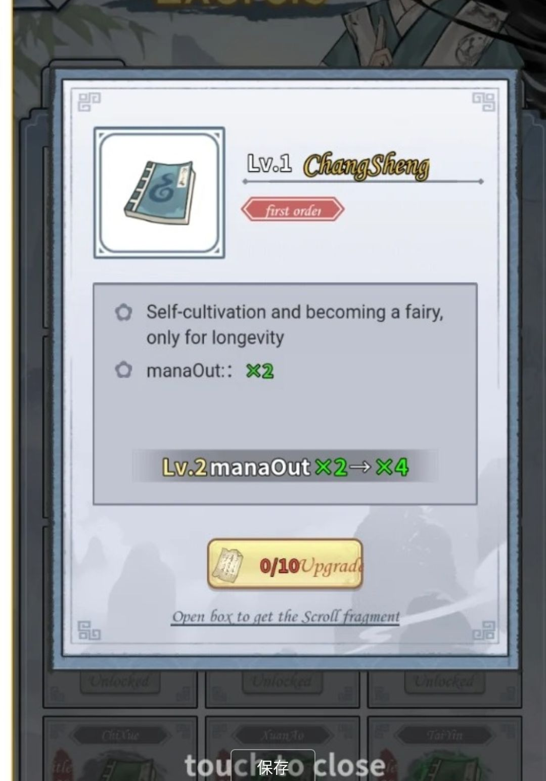 ���ࣺ����ģ���� ���İ�1.0 2026 ���ɷ����������н�ͼ