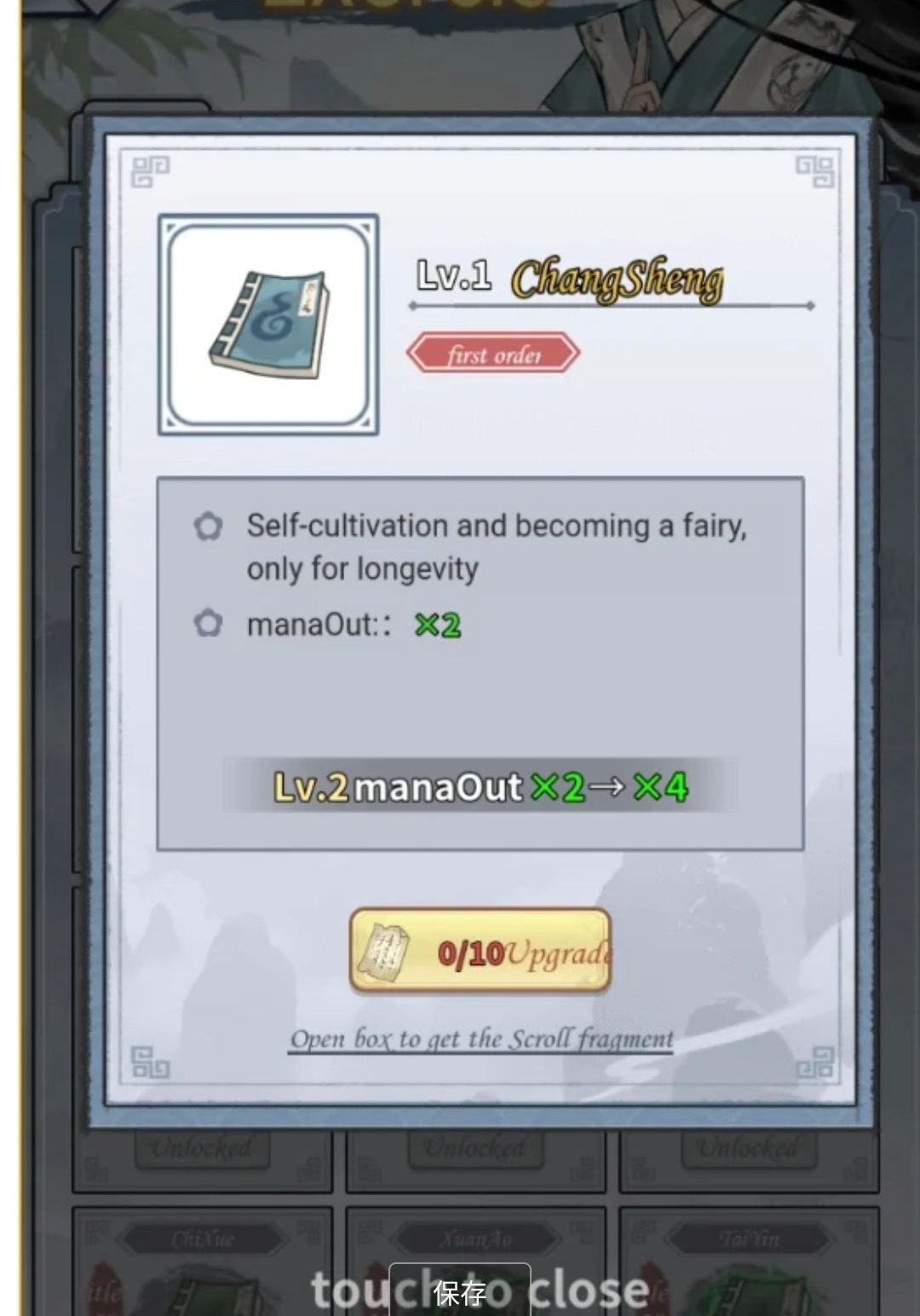 ���ࣺ����ģ���� ���İ�1.0 2026 ���ɷ����������н�ͼ