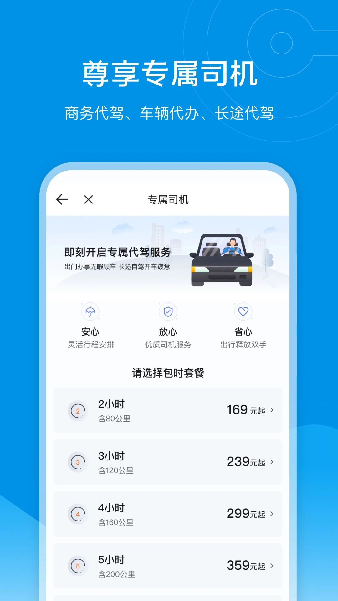 e���ݽ�ͼ2