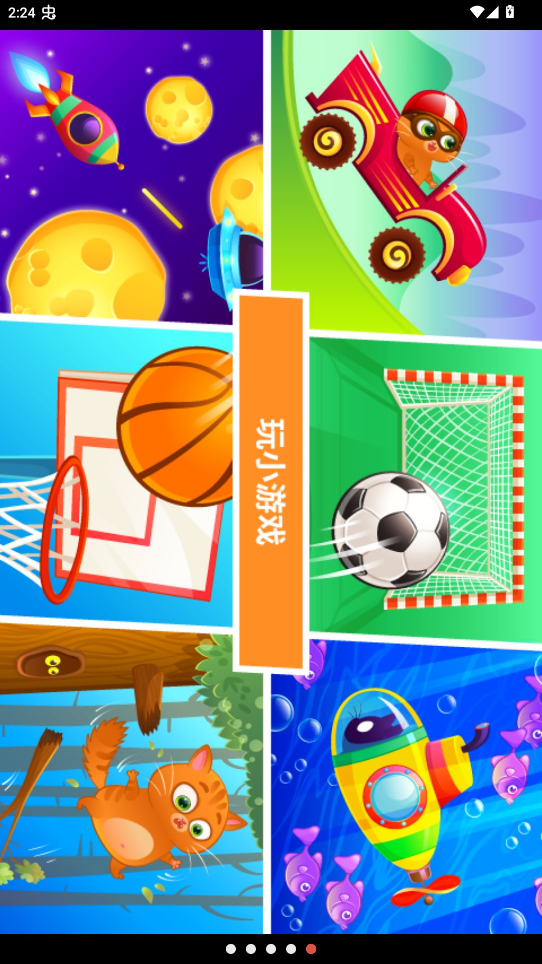 Bubbu�ҵ��������è��ͼ4