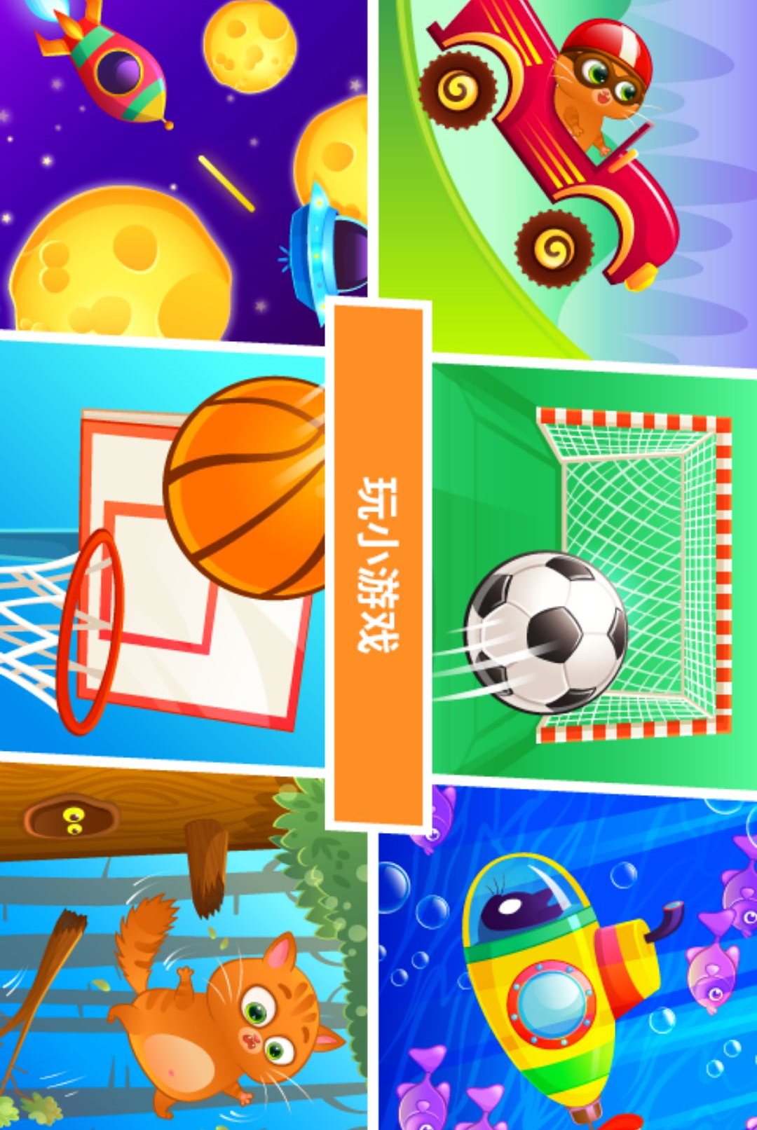 Bubbu�ҵ��������è��ͼ14