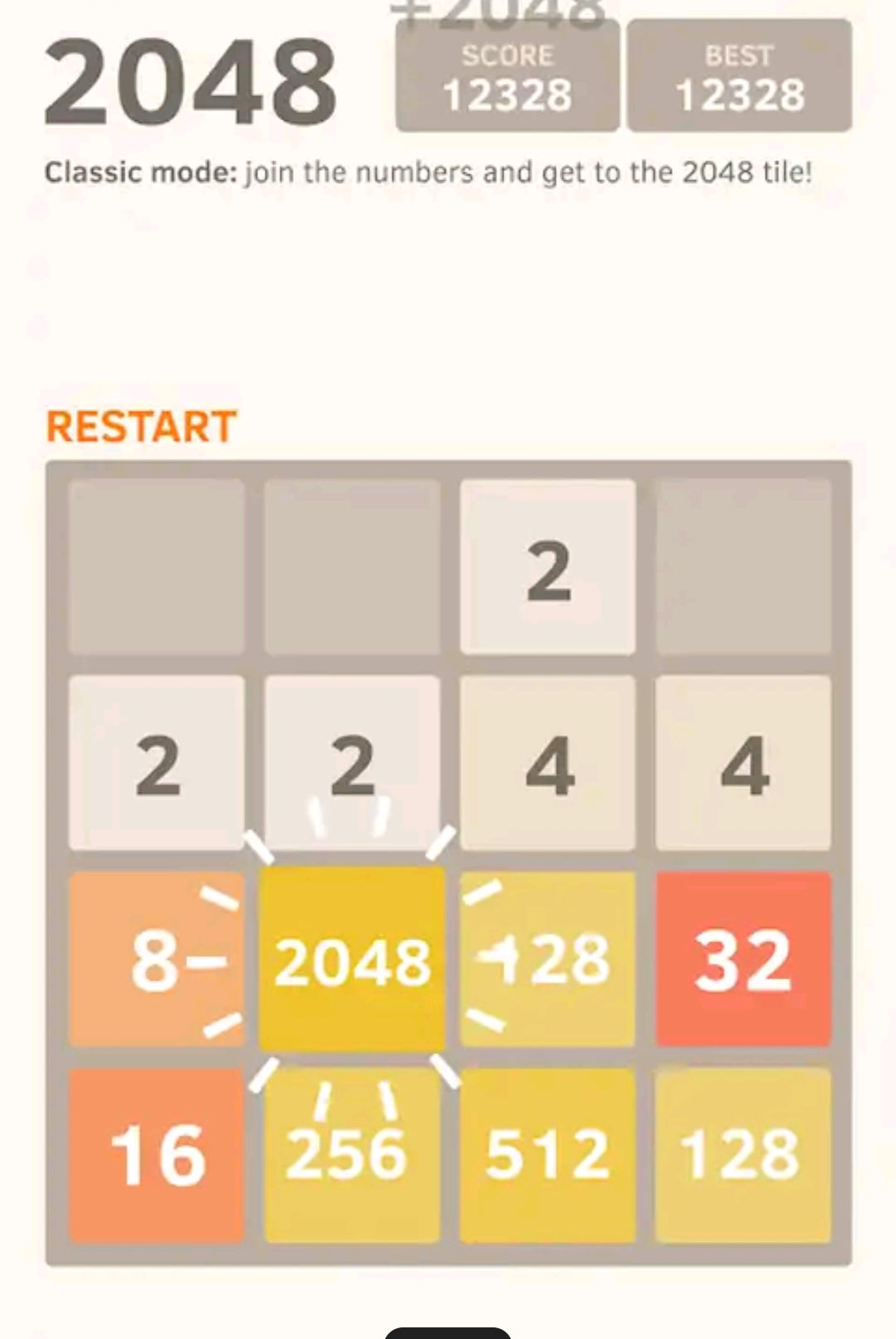 2048�����U1.2 �ٷ������н�ͼ