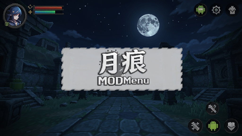 �ºۣ�MOD�˵�����׿�� ��Ϸ����