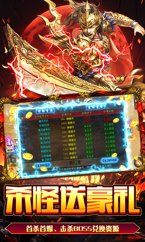 ���ߴ���(���ְ�)1.0.2 ���ٳ�Ĭ�������н�ͼ