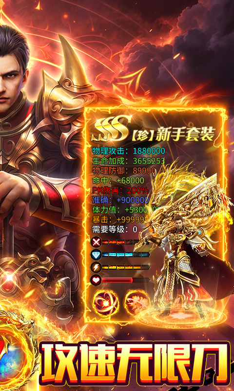 ���ߴ���(���ְ�)1.0.2 ���ٳ�Ĭ�������н�ͼ