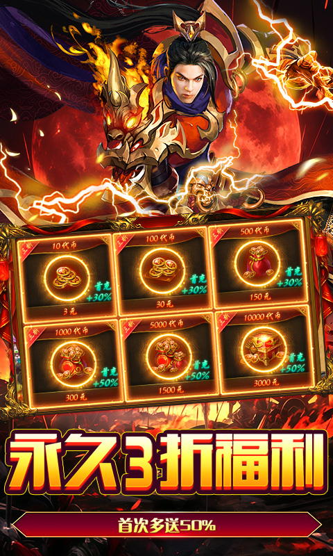 ���ߴ���(���ְ�)1.0.2 ���ٳ�Ĭ�������н�ͼ