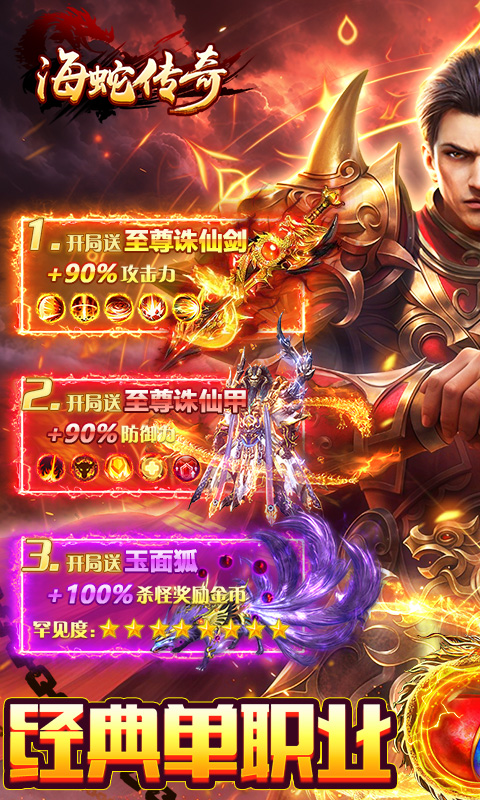 ���ߴ���(���ְ�)1.0.2 ���ٳ�Ĭ�������н�ͼ