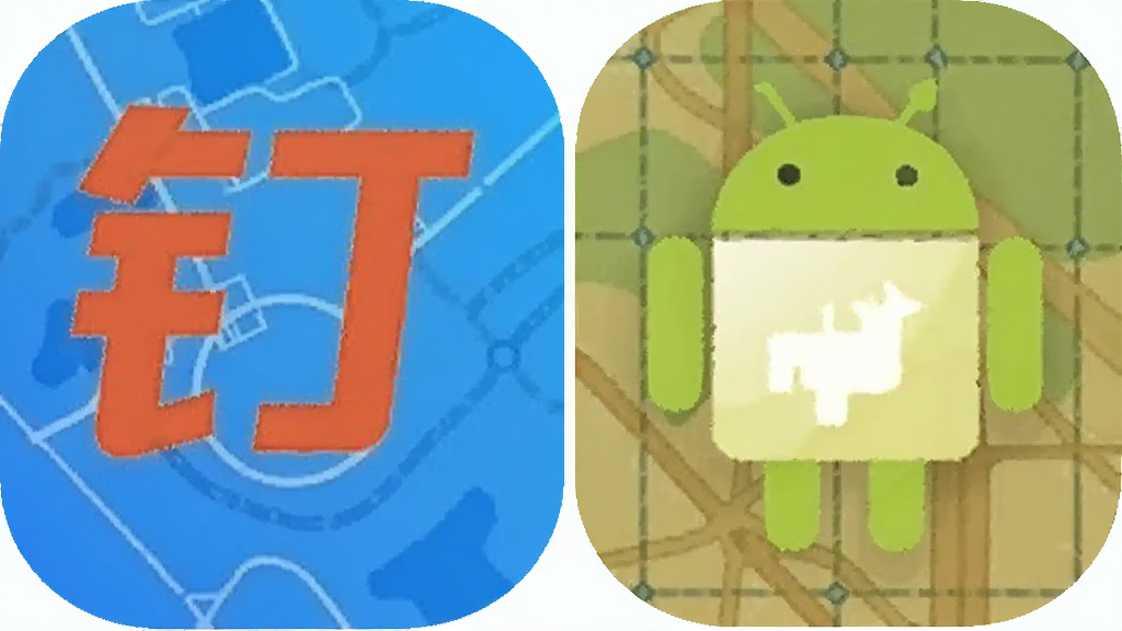 ��ͼ�� ��ͼ��� ��׿��