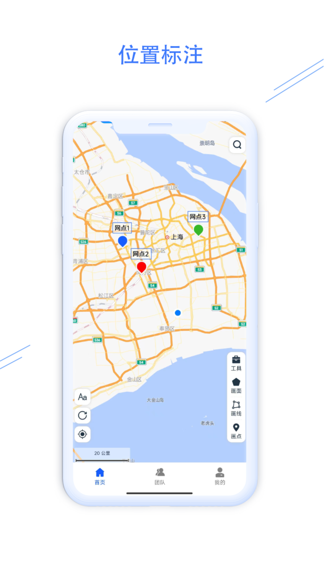 ��ͼ��1.0.42 �ٷ������н�ͼ