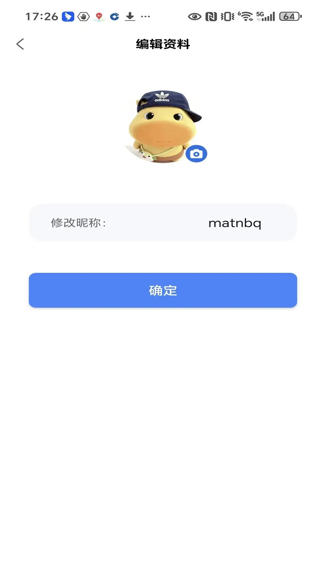 ��������2.1.2 �ٷ������н�ͼ