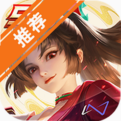 ������ҫȫ����ʷ�(Honor of Kings)v12.1.1.4�ٷ���