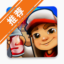 �����ܿ���ʷ��ڿͲ˵���(Subway Surf)v3.70.0�ֻ���