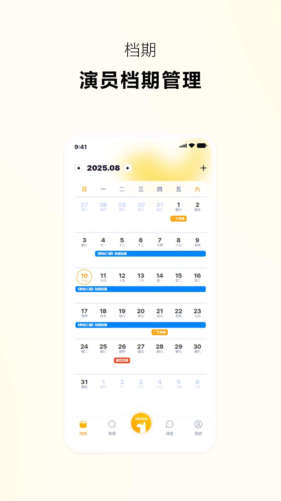 ץ��ѡ��2.1.5 �ٷ������н�ͼ