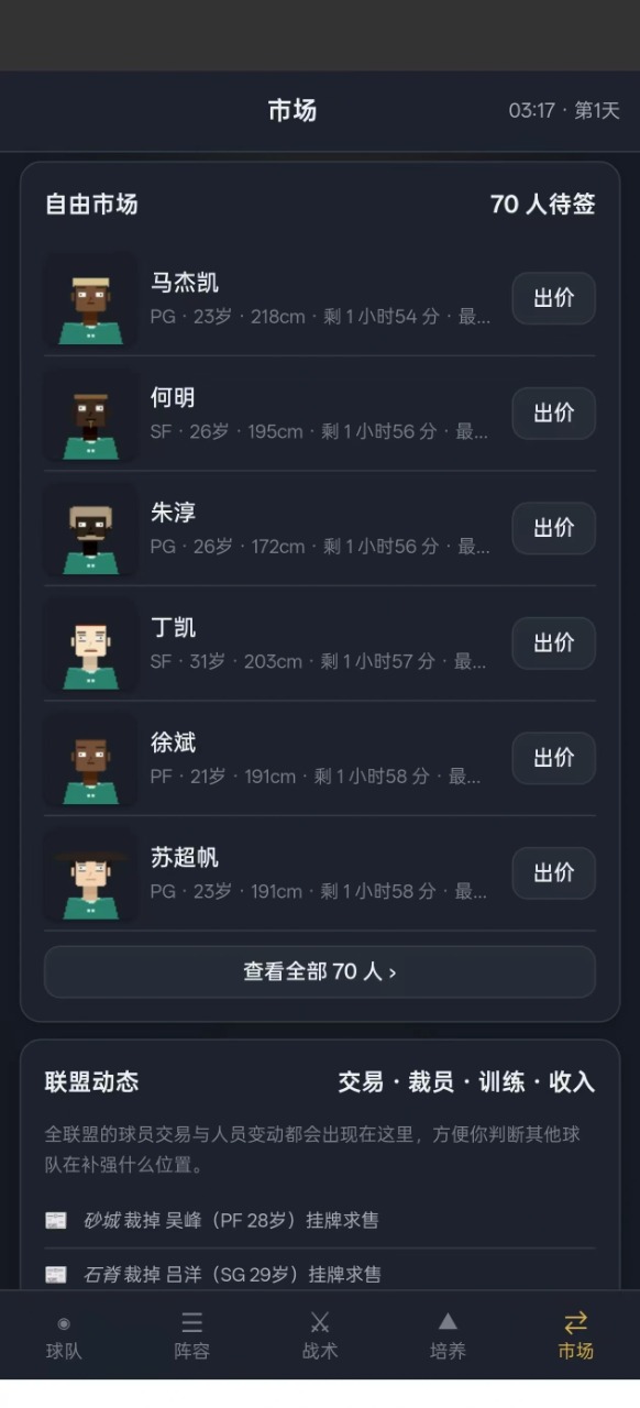 ��������������ͼ4