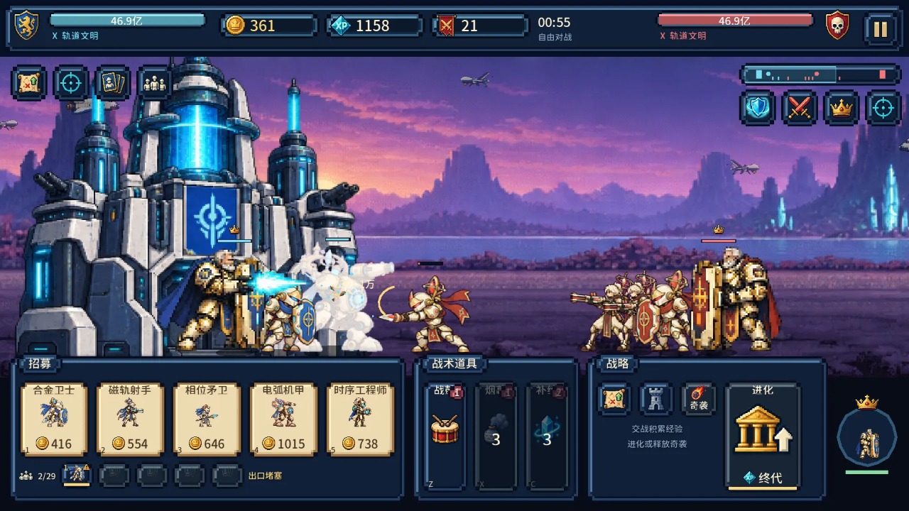 ��Ԫ��Ϯ0.7.0 �ٷ������н�ͼ