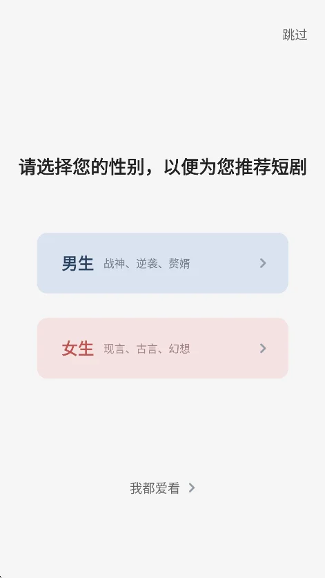 �㶹�糡app���عٷ����°��ͼ8