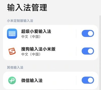 ����С�����뷨app���°��ͼ