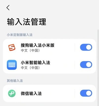 ����С�����뷨app���°��ͼ