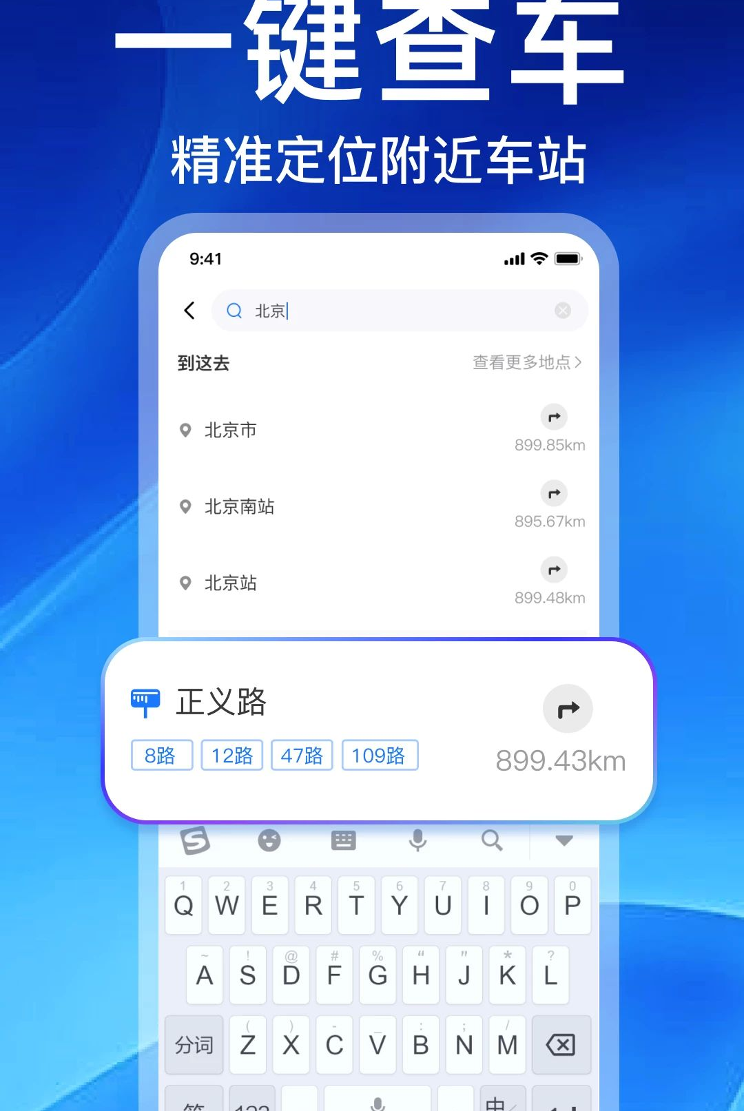 ����ʵʱ���������˽�ͼ3