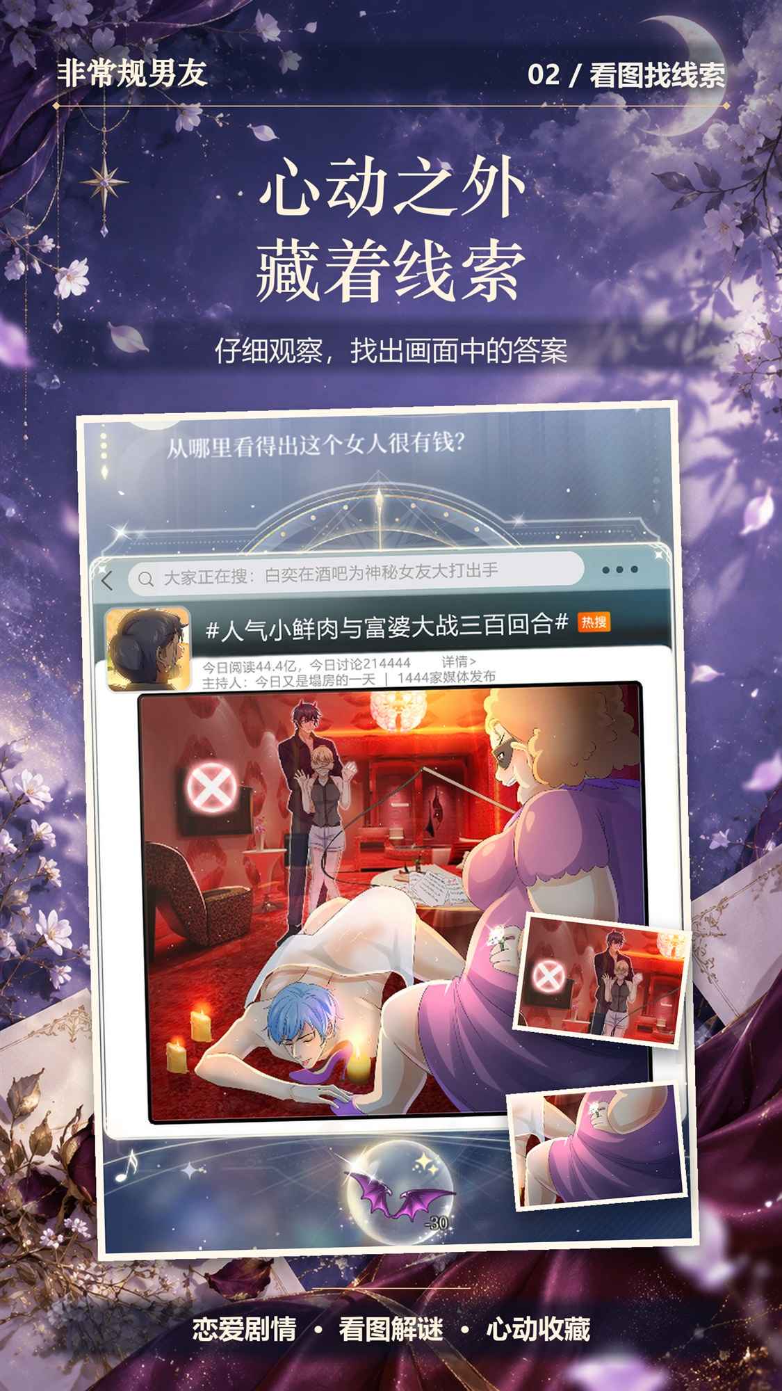 �ǳ�������1.2.1 �ٷ������н�ͼ