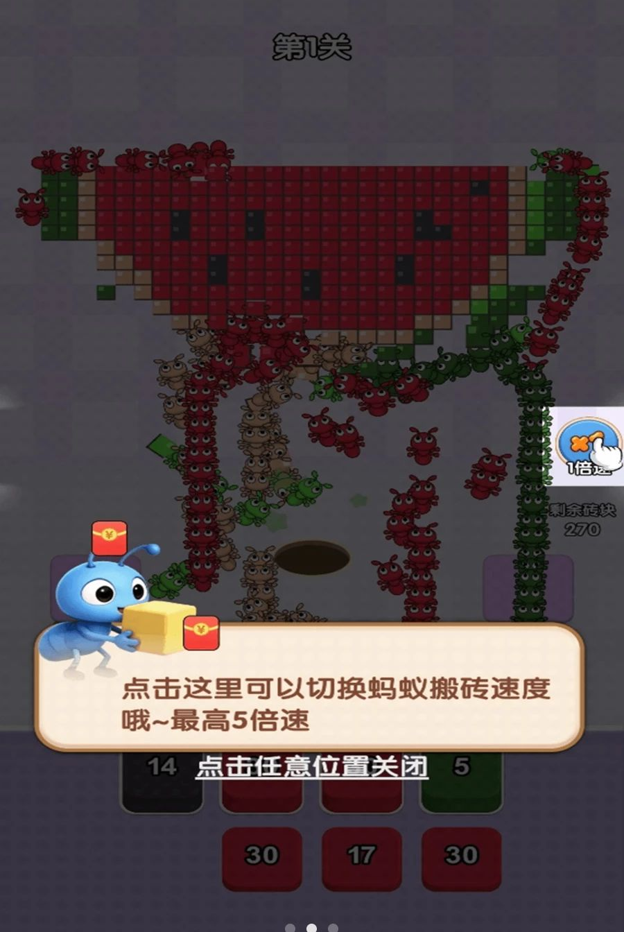 ��ѹ�ҳ�ǿ1.0.1 ���н�ѹ��������н�ͼ