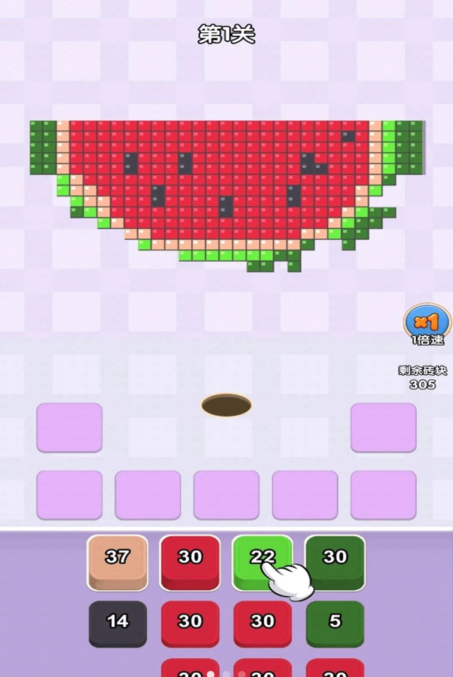 ��ѹ�ҳ�ǿ1.0.1 ���н�ѹ��������н�ͼ
