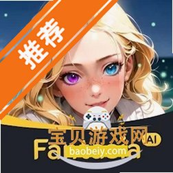 Fantasia������׿�����ֻ���v2.6.9��׿��