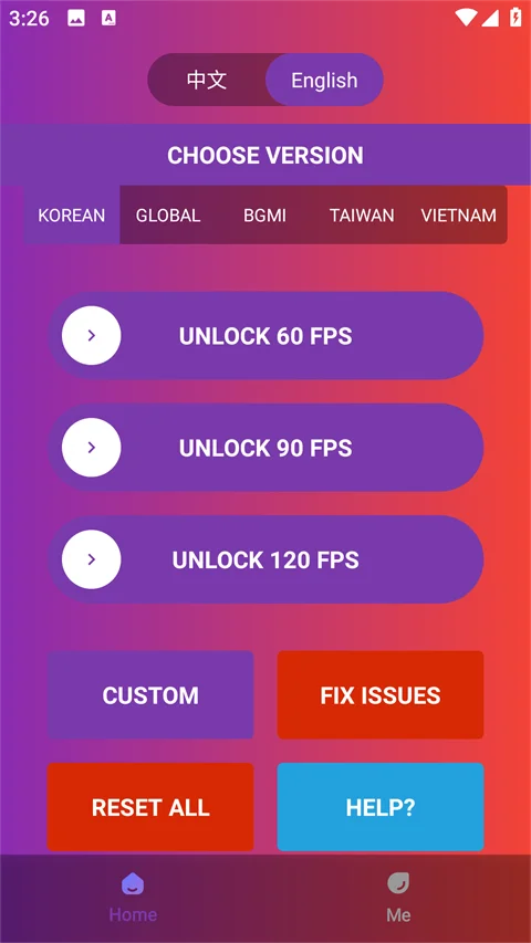 90fps�����޸����������°汾2026��ͼ3