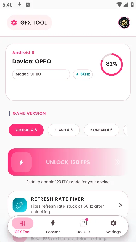 120fps�����������عٷ�����v15.0���°����н�ͼ