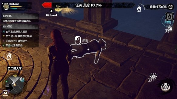 ֽ�����Ժ�����v1.0.0 �ٷ������н�ͼ