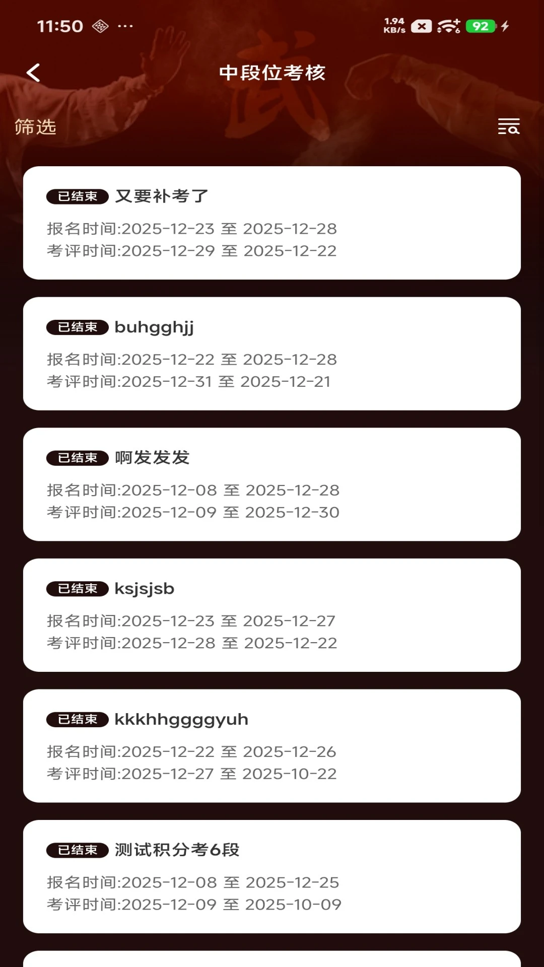 �й�����1.1.1 ������ѧ�������н�ͼ