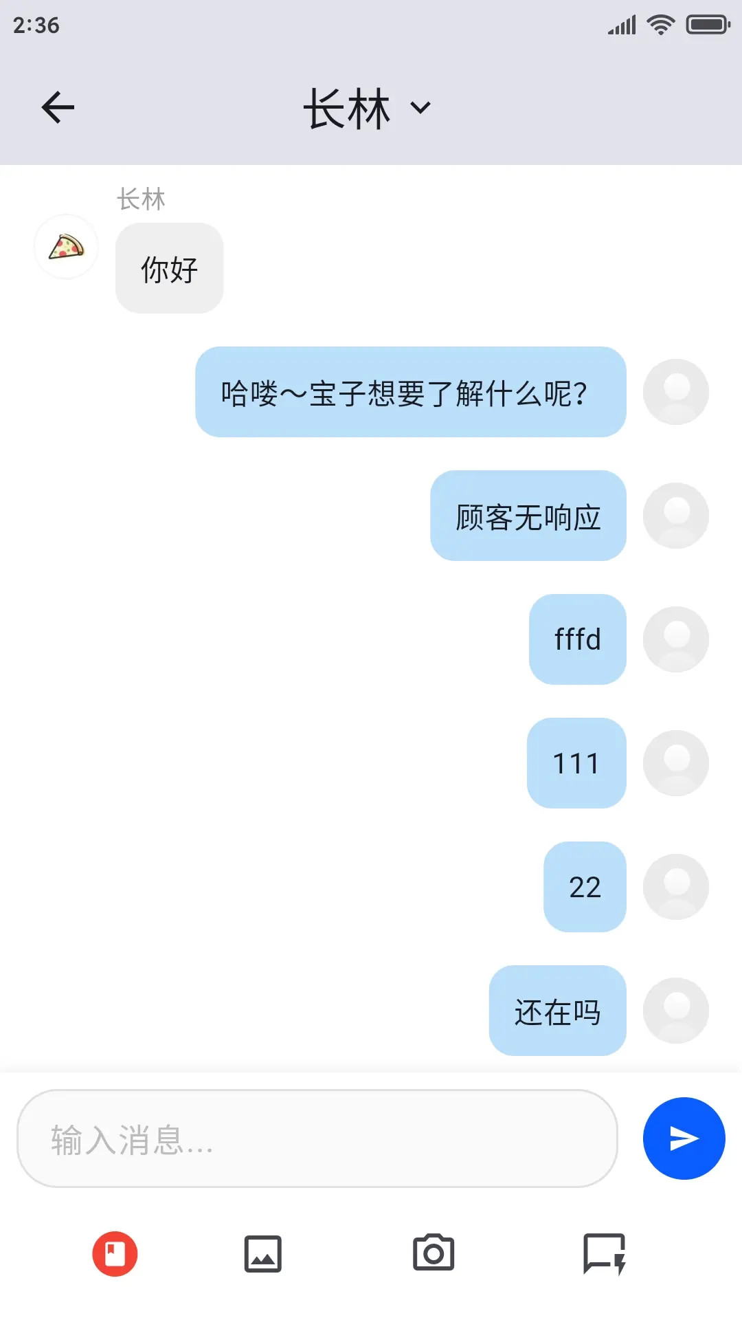��Ǣ��ͼ2