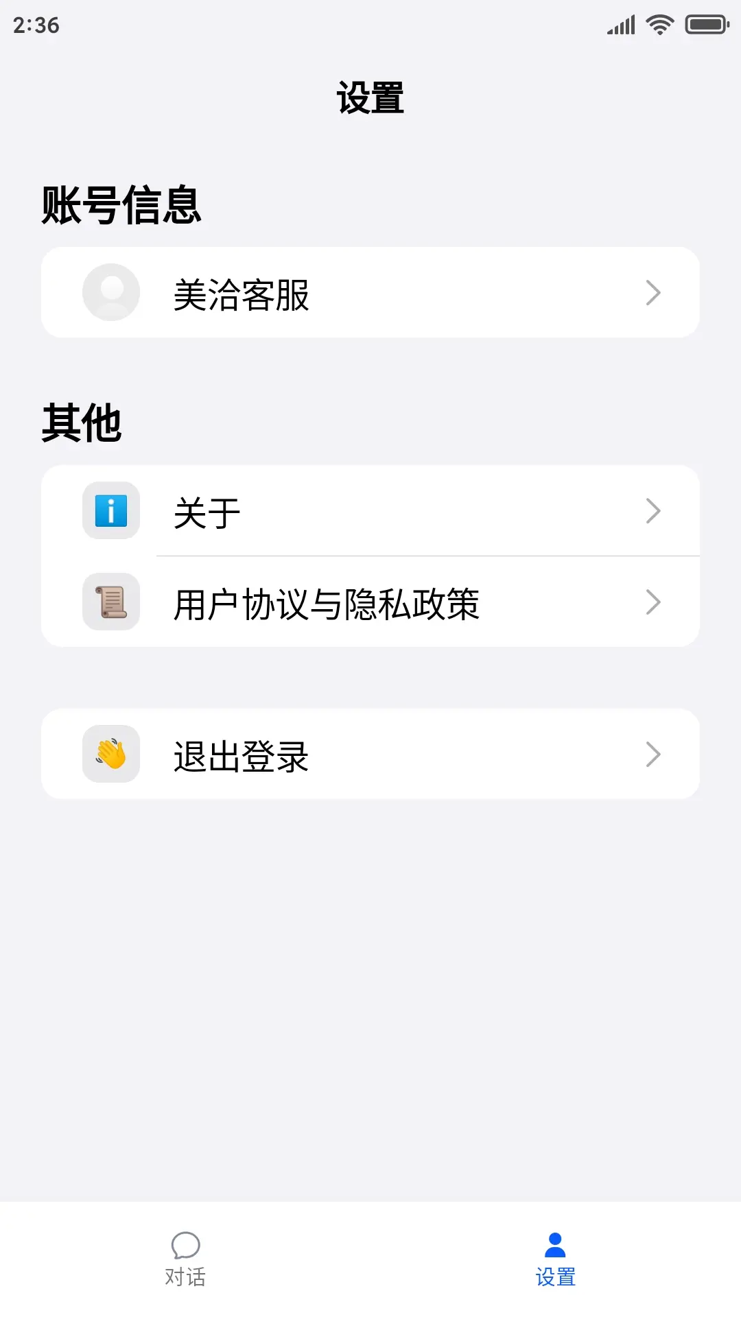 ��Ǣ��ͼ3