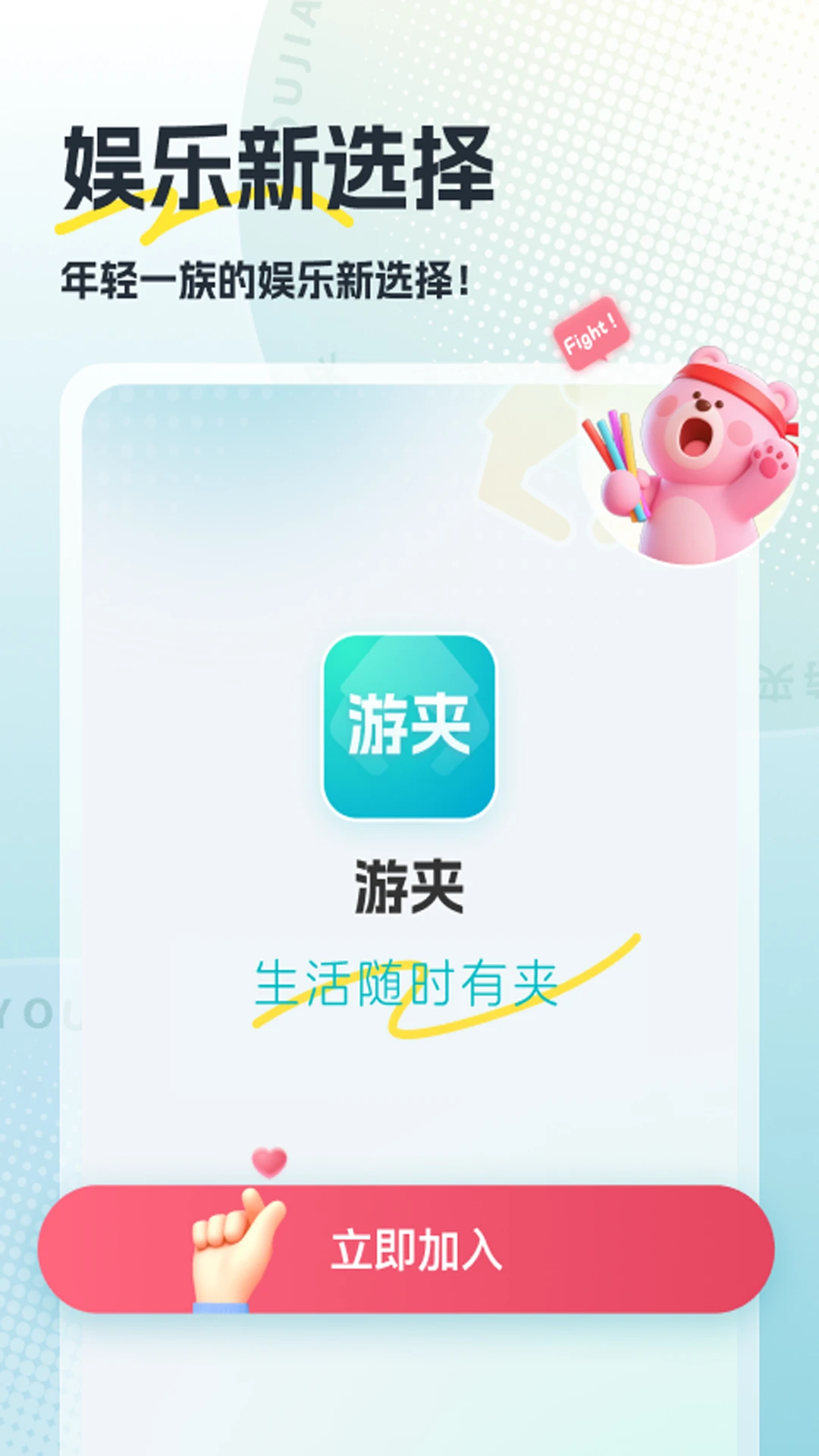 �μ�1.20.0 �ٷ������н�ͼ