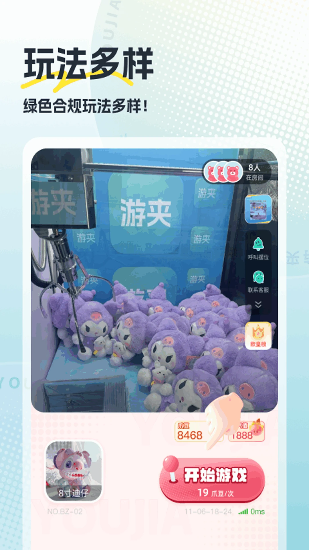 �μ�1.20.0 �ٷ������н�ͼ