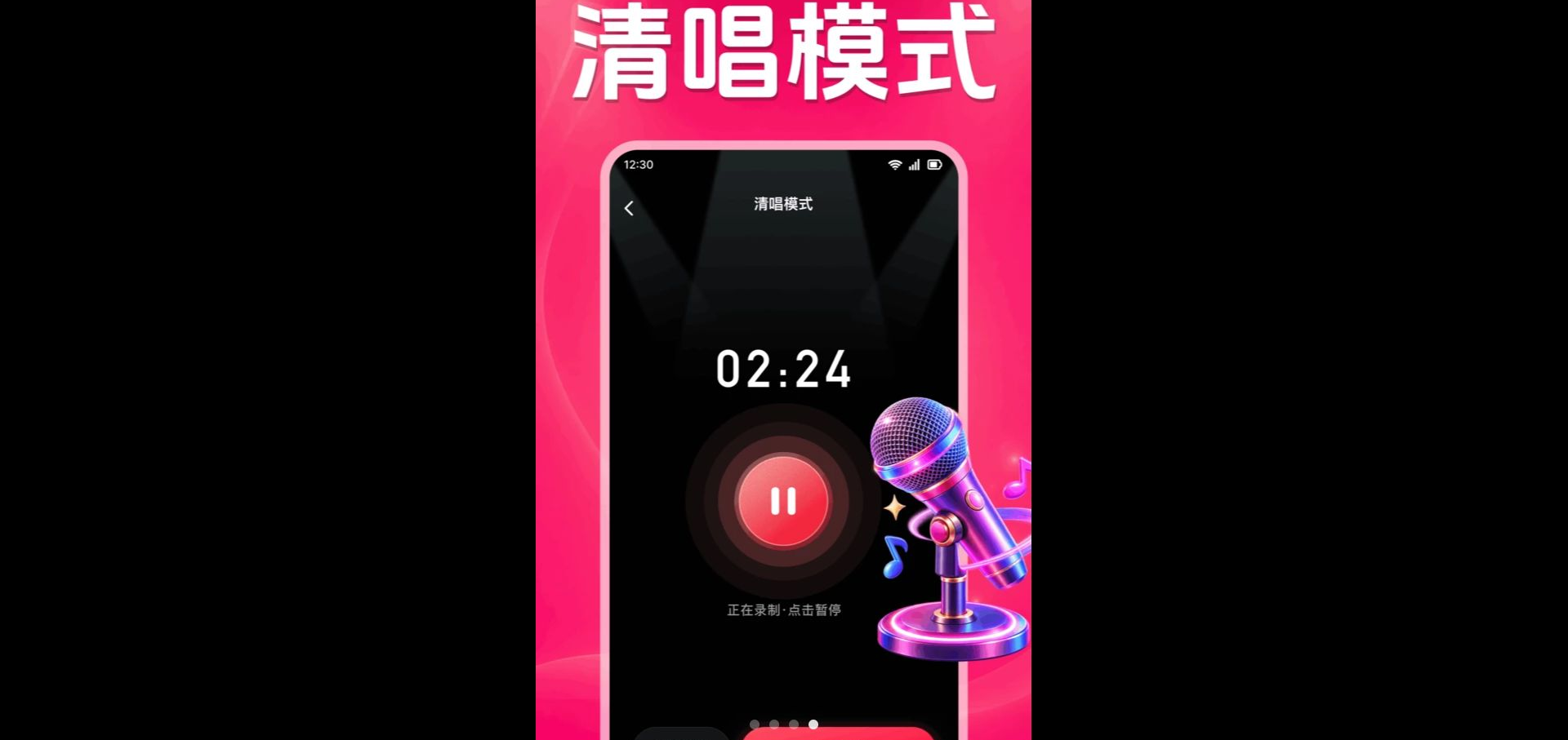 ȫ�񳪸��1.0.1.1002 2026 �ٷ������н�ͼ