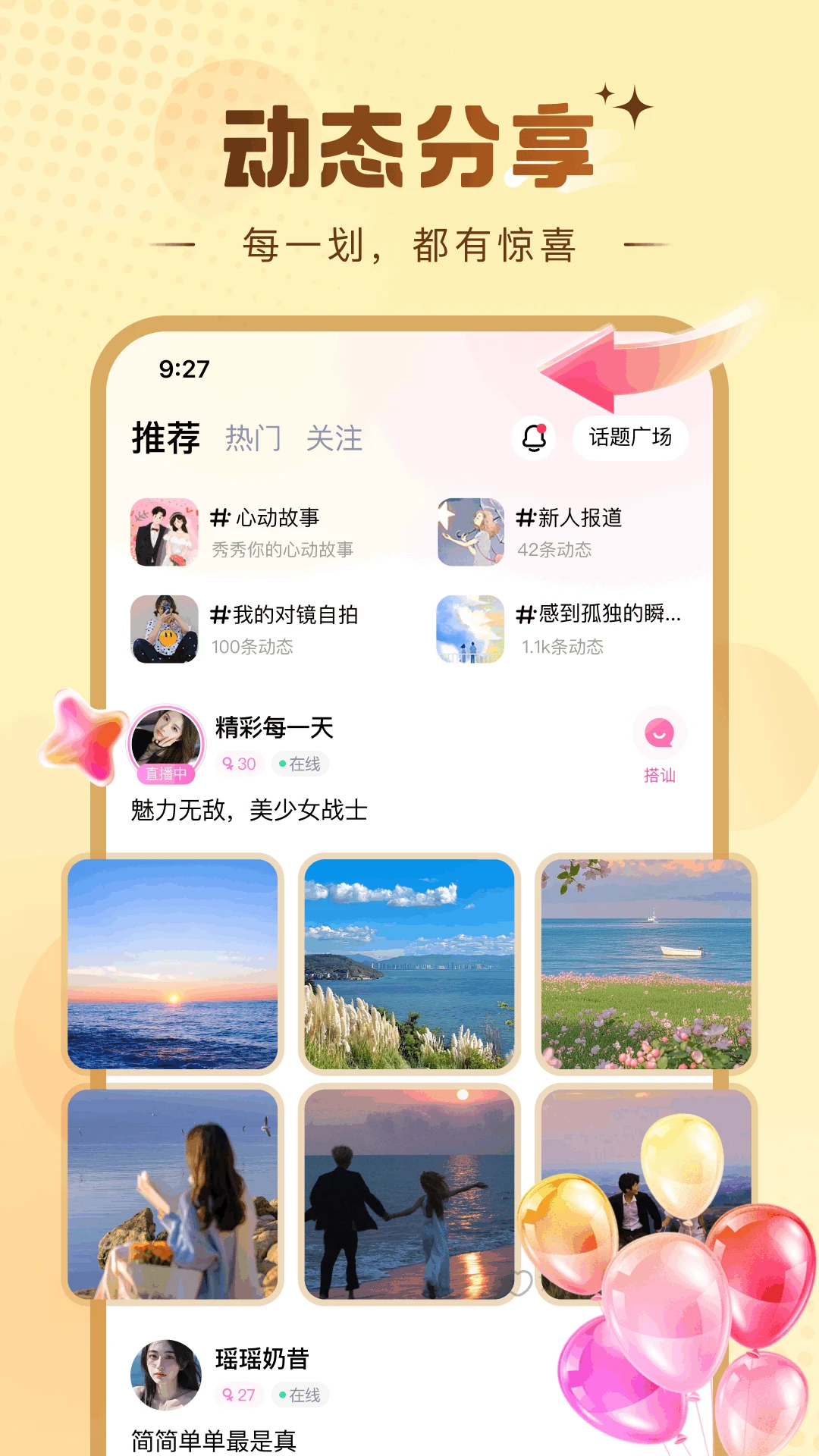��о3.6.0 �ٷ������н�ͼ