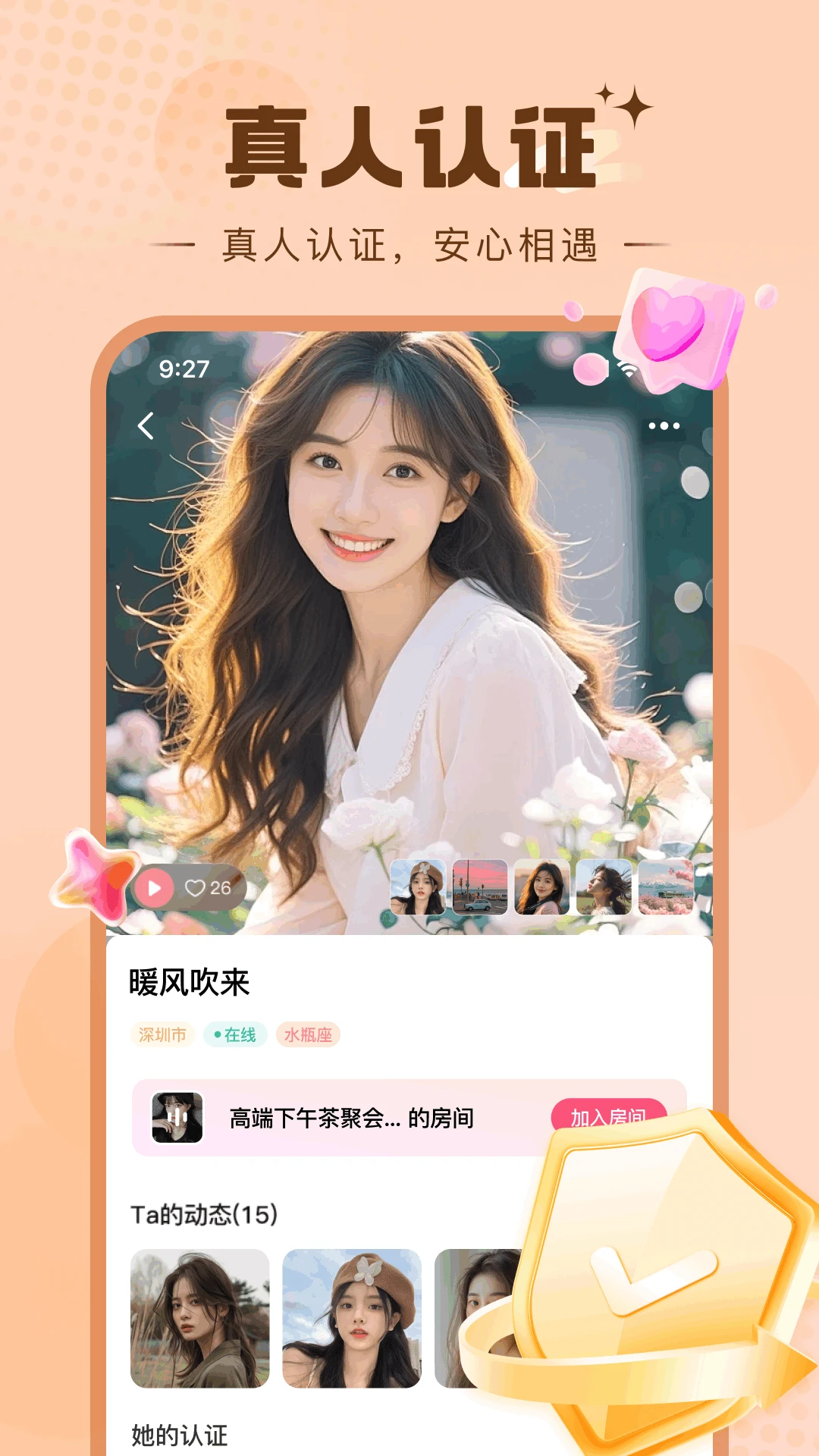 ��о3.6.0 �ٷ������н�ͼ
