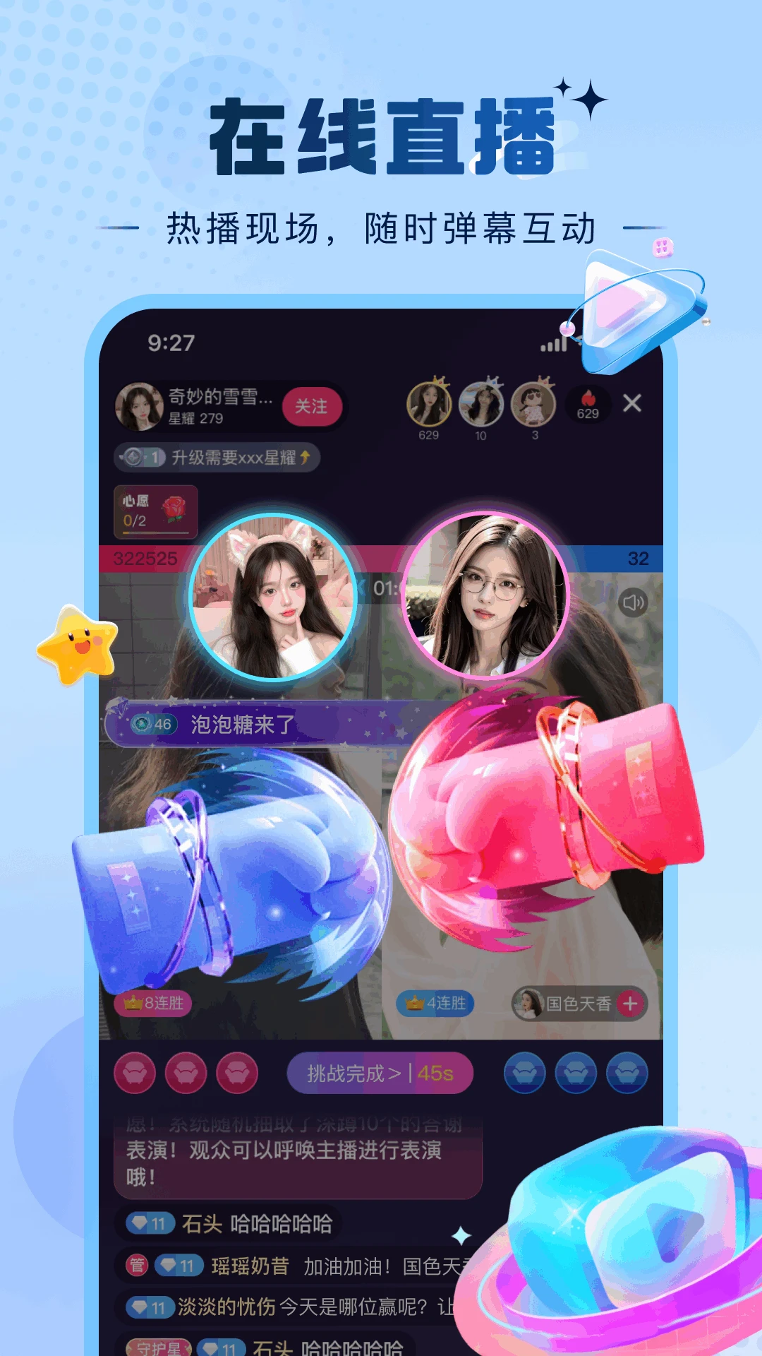 ��о3.6.0 �ٷ������н�ͼ
