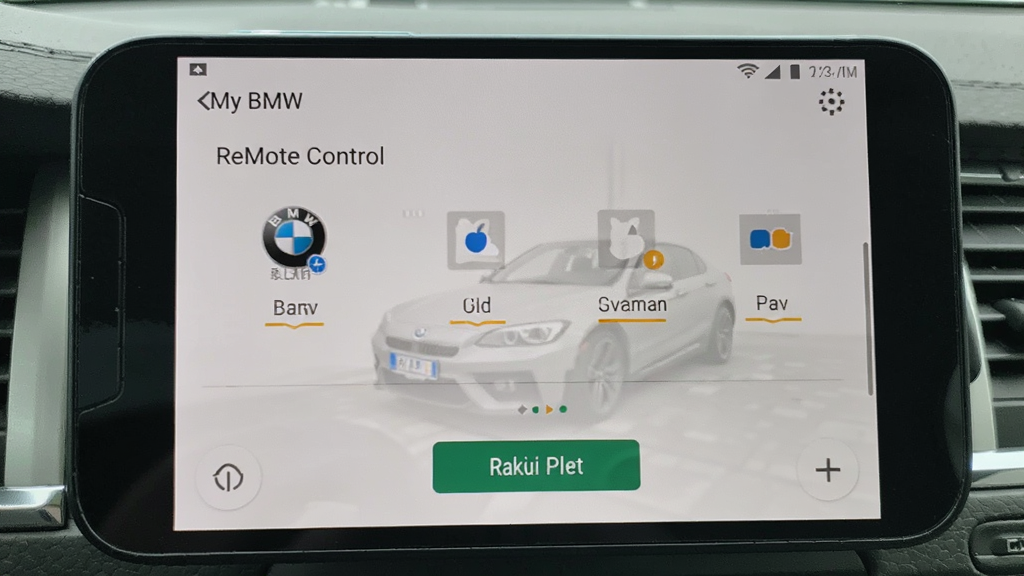 My BMW ����Զ�̿��� ���ܽ��� ��׿��