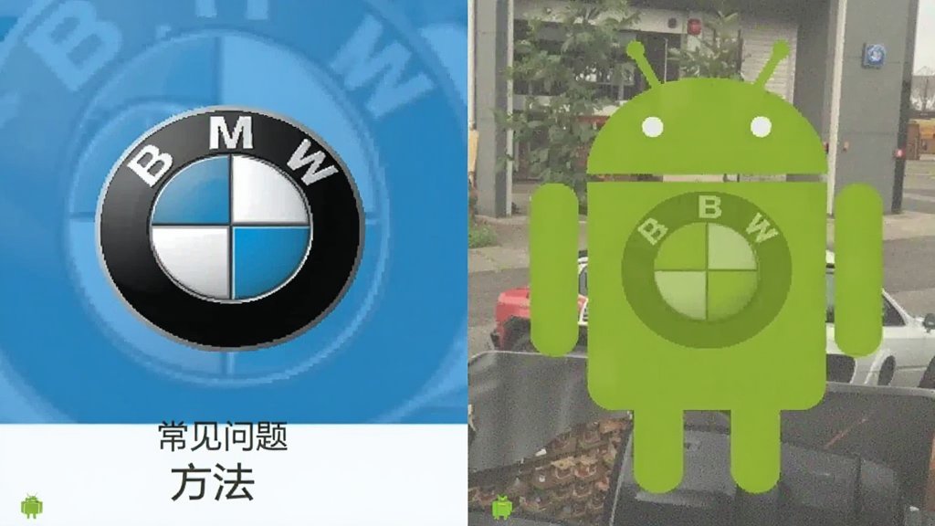 My BMW �������� ������� ��׿��