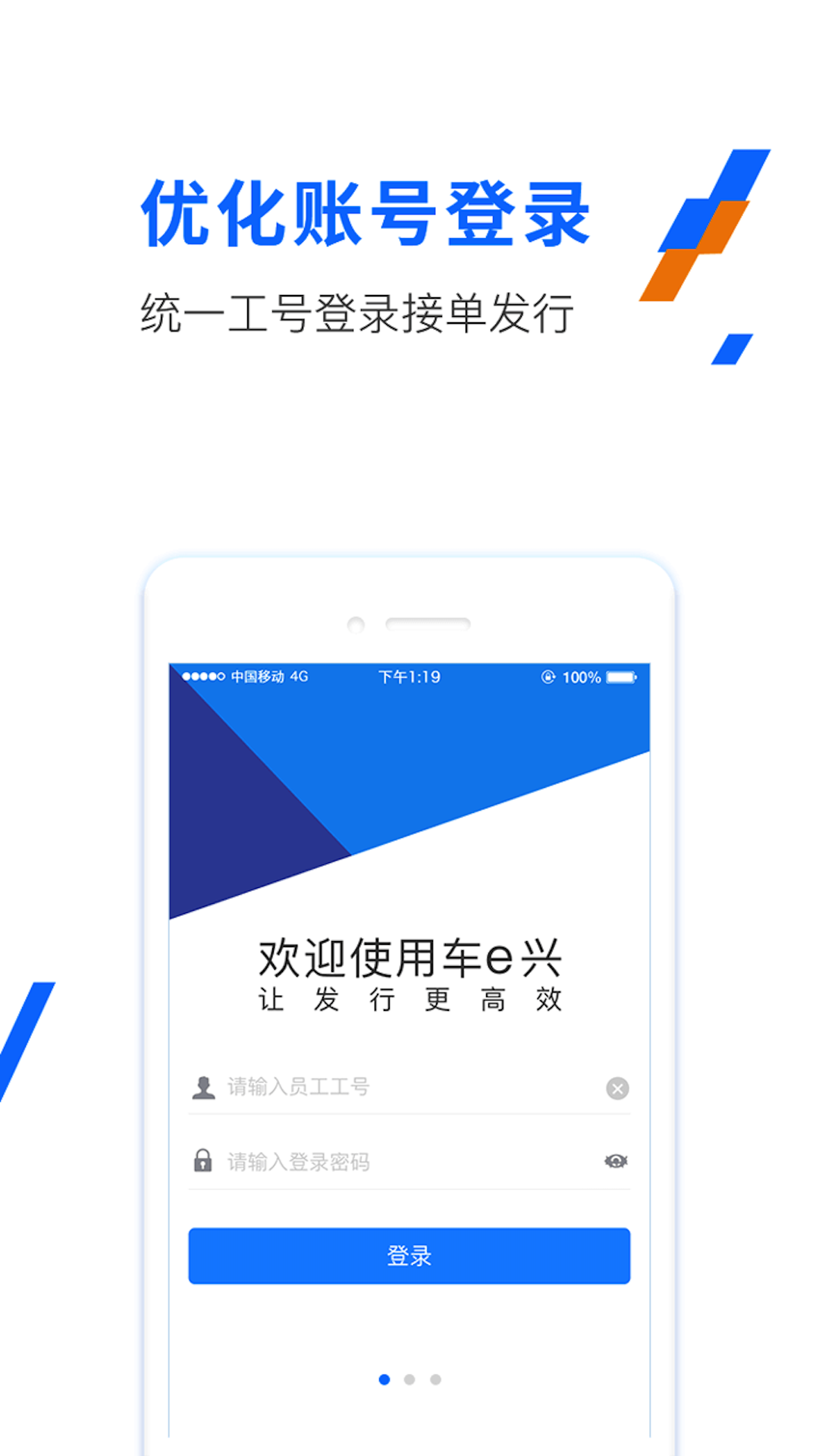 ETC���н�ͼ2