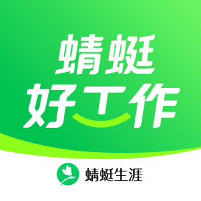 ���Ѻù���1.0.0 ��ְ�滮����