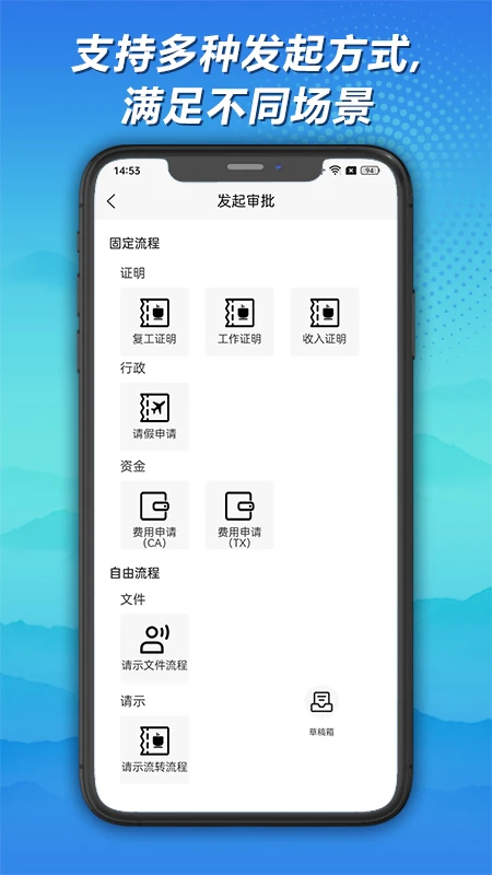 ����ǩ��ͼ2