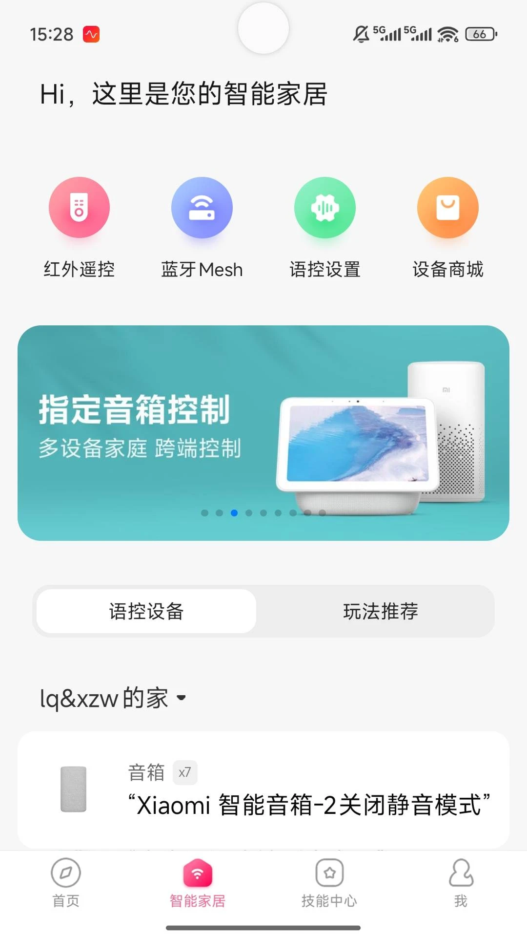 С�������ͼ2