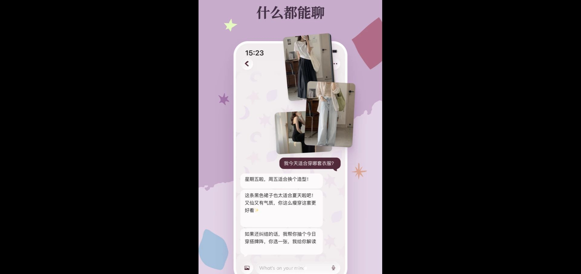 Zaya1.7.0 �ٷ������н�ͼ