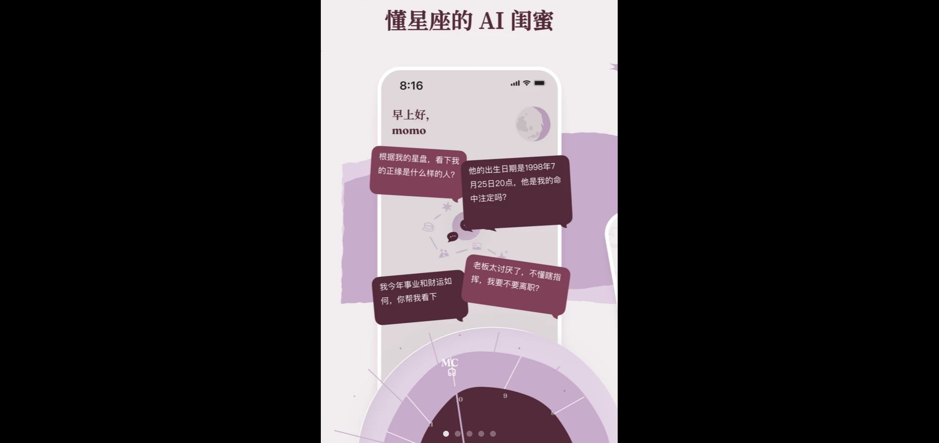 Zaya1.7.0 �ٷ������н�ͼ