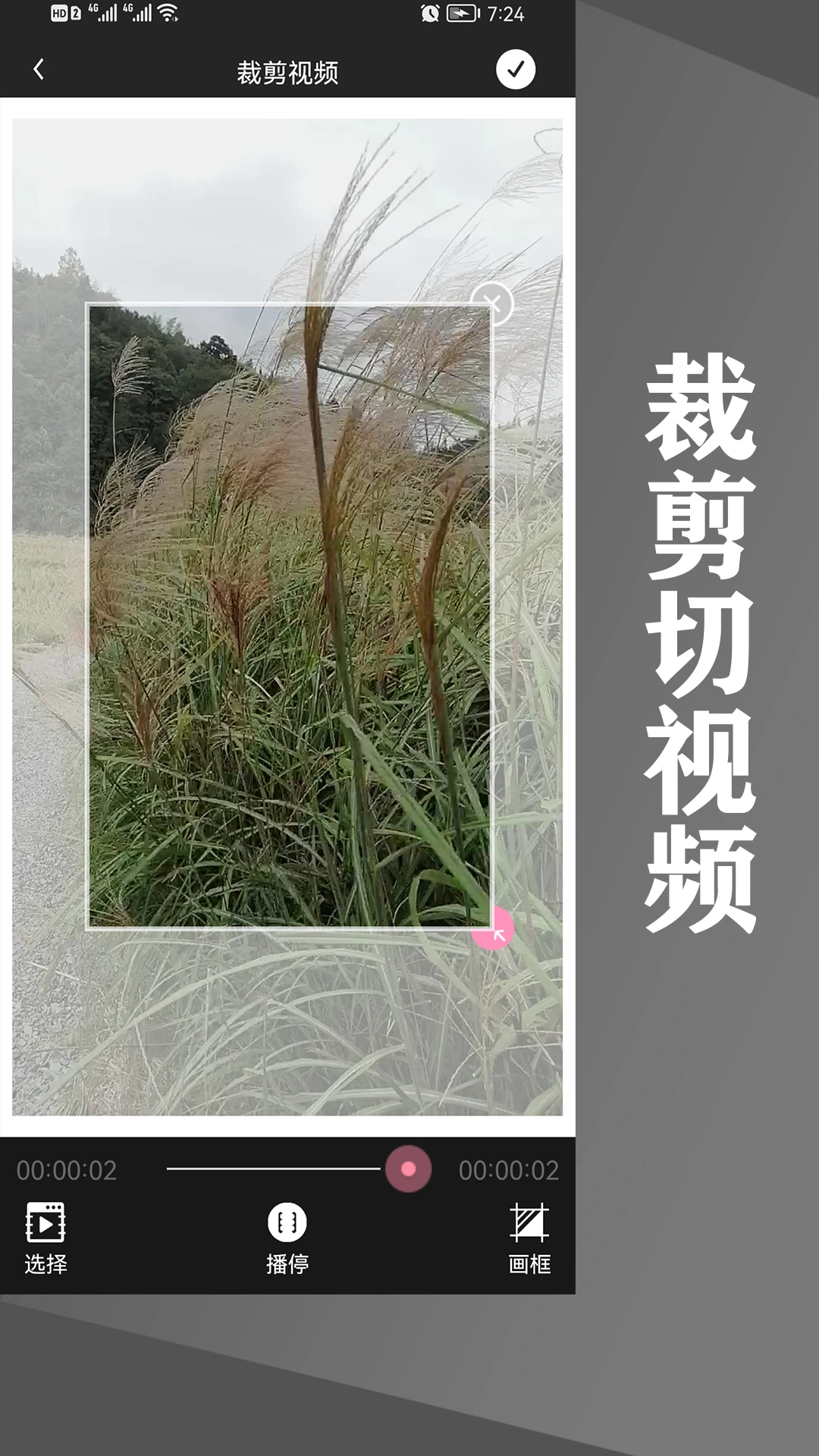 ˮӡ����ͼ2