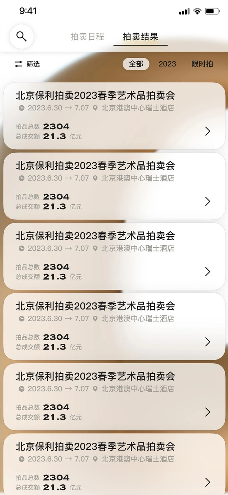 ����������ͼ2