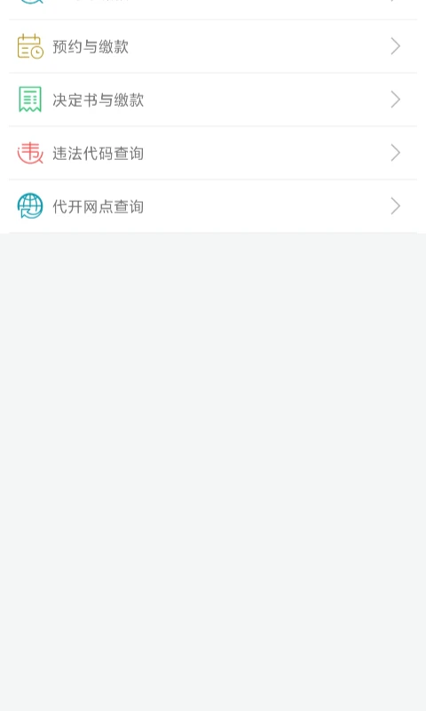 ������ͨ��û��ͼ2